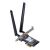 ASUS WiFi 6E PCI-e Adapter - PCE-AXE5400 76604005