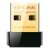 TP-Link TL-WN725N Nano USB Wi-Fi adapter, oldalnézet