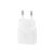Adaptor de alimentare Samsung 25W Super Fast Charging