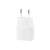 Adaptor de alimentare Samsung 25W USB-C, alb, EP-T2510XWEGEU