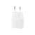 Adaptor de alimentare Samsung 25W USB-C, alb, EP-T2510XWEGEU