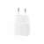 Adaptor de alimentare Samsung 25W USB-C, alb, EP-T2510XWEGEU
