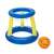 Set de baschet gonflabil Bestway Splash N Hoop cu minge, albastru și galben, 61x61cm