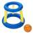 Set de baschet gonflabil Bestway Splash N Hoop cu minge, albastru și galben, 61x61cm