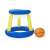 Set de baschet gonflabil Bestway Splash N Hoop cu minge, albastru și galben, 61x61cm
