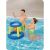 Bestway Splash N Hoop Water toy with ball 61x61cm (8050217) 32500480