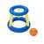 Bestway Splash N Hoop inflatable basketball set with ball, blue and yellow, 61x61cm