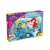 Disney Hercegnő A kis hableány 250 darabos kétoldalas puzzle doboz