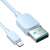 Joyroom S-AL012A14 Lightning to USB cable, blue, 2.4A, 1.2m