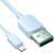 Joyroom S-AL012A14 Lightning to USB cable, blue, 2.4A, 1.2m