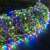 Коледни LED мрежести светлини Yoto, 2m x 2m, 160 LED, многоцветни, 8 светлинни режима, за външна употреба