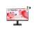 LG 22MR410-B 21,45 Zoll VA Monitor, Full HD, 100Hz Bildwiederholfrequenz