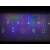 LED curtain lights with reindeer, stars, and bells, multi-color, 2.5m long, 138 LEDs