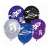 5 pack of 12 inch (30 cm) space themed latex balloons, featuring rockets, astronauts, planets, and stars