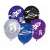 5 pack of 12 inch (30 cm) space themed latex balloons, featuring rockets, astronauts, planets, and stars