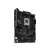 Asus ROG STRIX B650E-F GAMING WIFI Mainboard