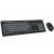 Genius Keyboard/Mouse Kit - KM-8200 Dual Color (Wireless, USB, Black-Grey) 77142080