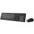 Genius Keyboard/Mouse Kit - KM-8200 Dual Color (Wireless, USB, Black-Grey) 77142080