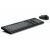 Genius Keyboard/Mouse Kit - KM-8200 Dual Color (Wireless, USB, Black-Grey) 77142080