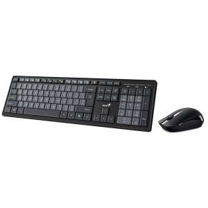 Genius KM-8200 wireless keyboard and mouse combo, black and gray - Genius Keyboard