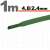 Green heat shrink tubing, 4.8/2.4mm, 1 meter