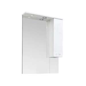 Dulap suspendat pentru baie Vanessa 65, alb 77479256 - Leziter Dulap de baie