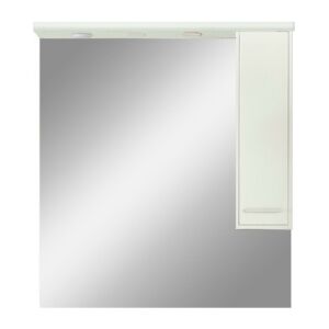 Dulap suspendat cu oglindă Nerva 85 cm, alb 125214484 - Leziter Dulap de baie