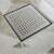 W-Drain Bodenablauf Quadratisch 15x15 cm 99145990