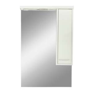 Nerva 65 cm weißer Badezimmer-Spiegelschrank mit Stauraum - Badezimmermöbel