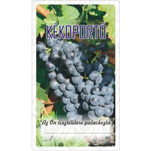 Сини грозде на лоза, етикет Kékportó - Пивоварна Wine & Brandy
