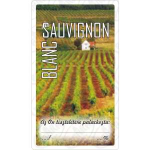 Етикет за бутилка Matrica Sauvignon Blanc, дизайн на лозе - Пивоварна Wine & Brandy