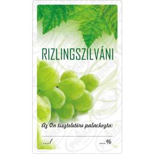 Rizlingszilváni wine label with grapes - Bottle Label