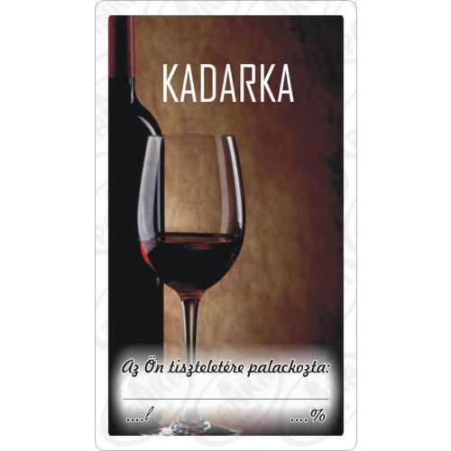 Етикет за вино Kadarka, 50 етикета в опаковка