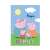 Peppa Pig Familien Fleece-Decke, 100x140cm