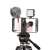 Ulanzi U-Rig Pro smartphone video rig with microphone, light, and lens, mounted on a tripod