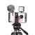 Ulanzi U-Rig Pro video rig for phones, with 3 flash hood connectors 107256081