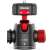 Ulanzi U-100 ball head with quick release plate, front view