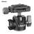 Ulanzi U-80L ball head with quick release plate and hot shoe connector, black
