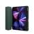 Next One Rollcase за iPad 11 инча, листен зелен, отворен калъф, страничен изглед