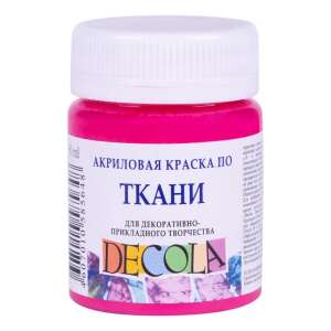 Decola Textilfesték - Rose Light - Akril - 50 ml