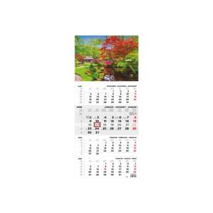 Kalendart 2024 Garten-Themen Speditionskalender - 4 Monatsansicht 77864231 - TOPTIMER