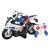RIDER Rapid High Horse Power Drive Motorcycle, 2.4GHz, remote control toy, white and blue, with remote control