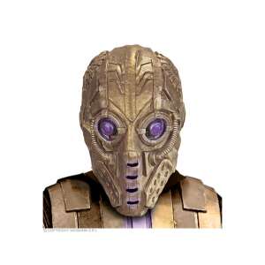 Robot maszk, arany, lila szemek, jelmez kiegészítő - Widmann