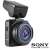 Navitel R600 Full HD car dash camera with Sony Exmor R CMOS sensor