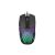 Top view of Fury Battler optical gaming mouse