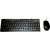 Komplet žičane tipkovnice i optičkog miša Silverline SIMMS8188, crna