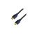 Logilink HDMI 2.0 cable