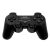 Esperanza EG102 kabelgebundener Gamecontroller schwarz 32532856