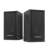Natec Panther 2.0 USB powered speakers, black