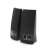 Esperanza EP119 Arco 2.0 USB powered stereo speakers, black